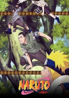 Naruto Clássico – 7ª Temporada Completa