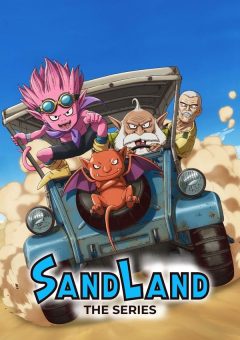 Sand Land: A Série – 1ª Temporada Completa