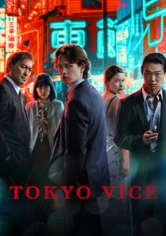 Tokyo Vice – 2ª Temporada