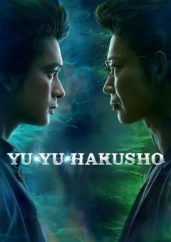 TRIBOTAKU: Yu Yu Hakusho Completo Dublado RMVB DVDRip